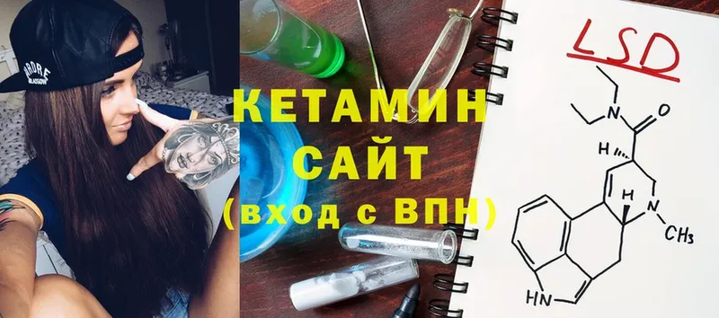 Купить наркотик Лахденпохья omg ТОР  Меф мяу мяу  КОКАИН  ГАШ  МАРИХУАНА 