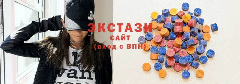 Ecstasy 280мг  купить наркоту  Лахденпохья 