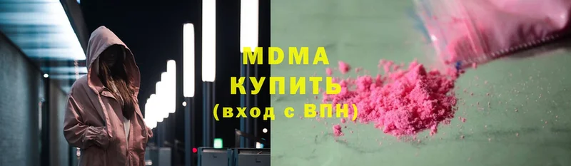 OMG   Лахденпохья  MDMA VHQ 